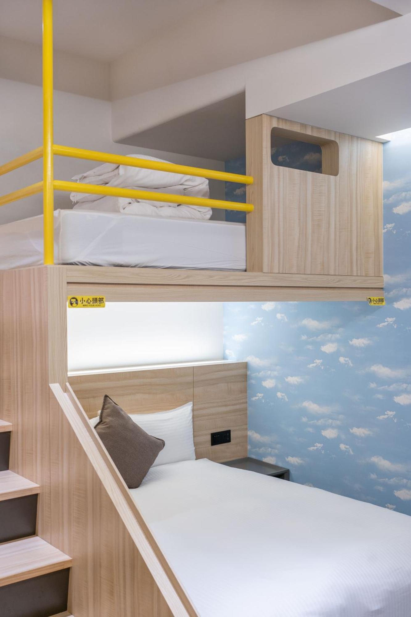 Hub Hotel Zhongli เถาหยวน ห้อง รูปภาพ