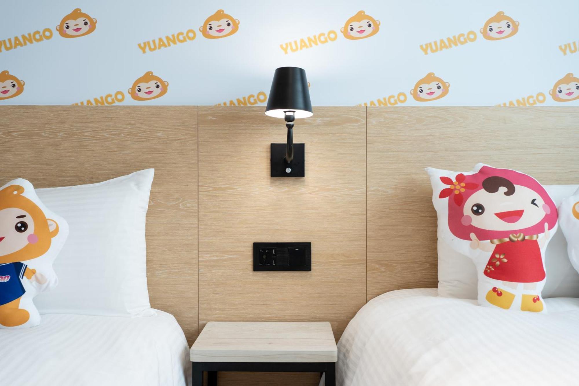 Hub Hotel Zhongli เถาหยวน ห้อง รูปภาพ